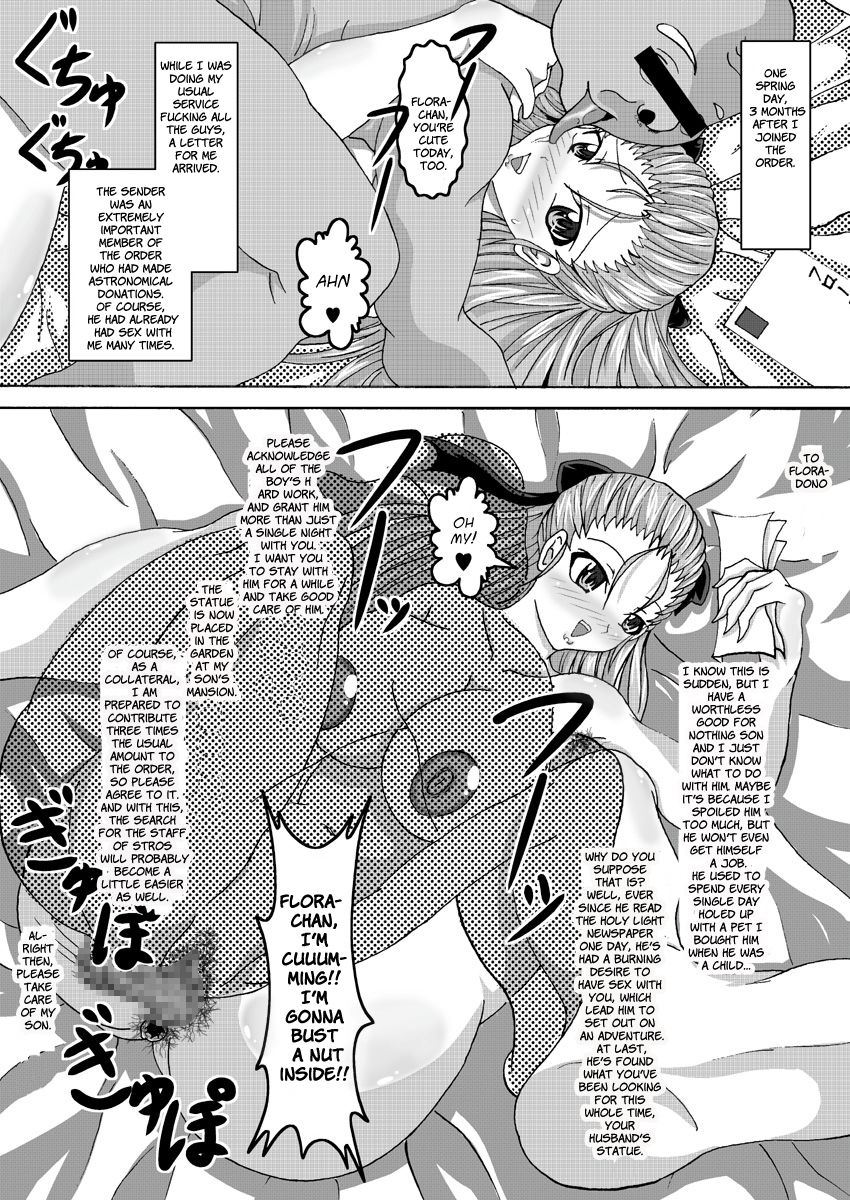 Hentai Manga Comic-Heavenly Bitch Bride-Read-13